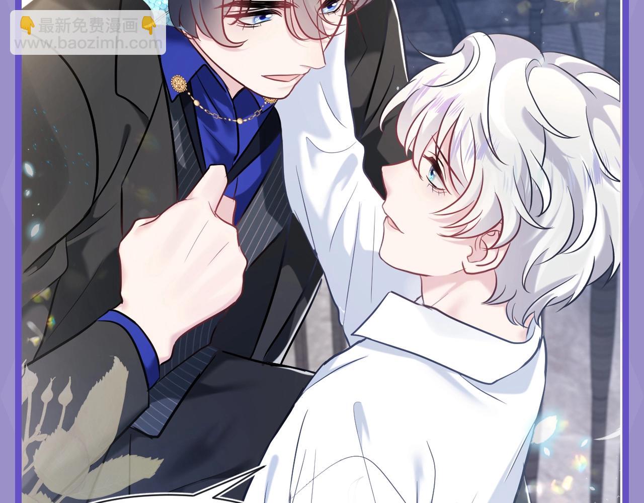 第7期 高清壁纸大放送！-第255话