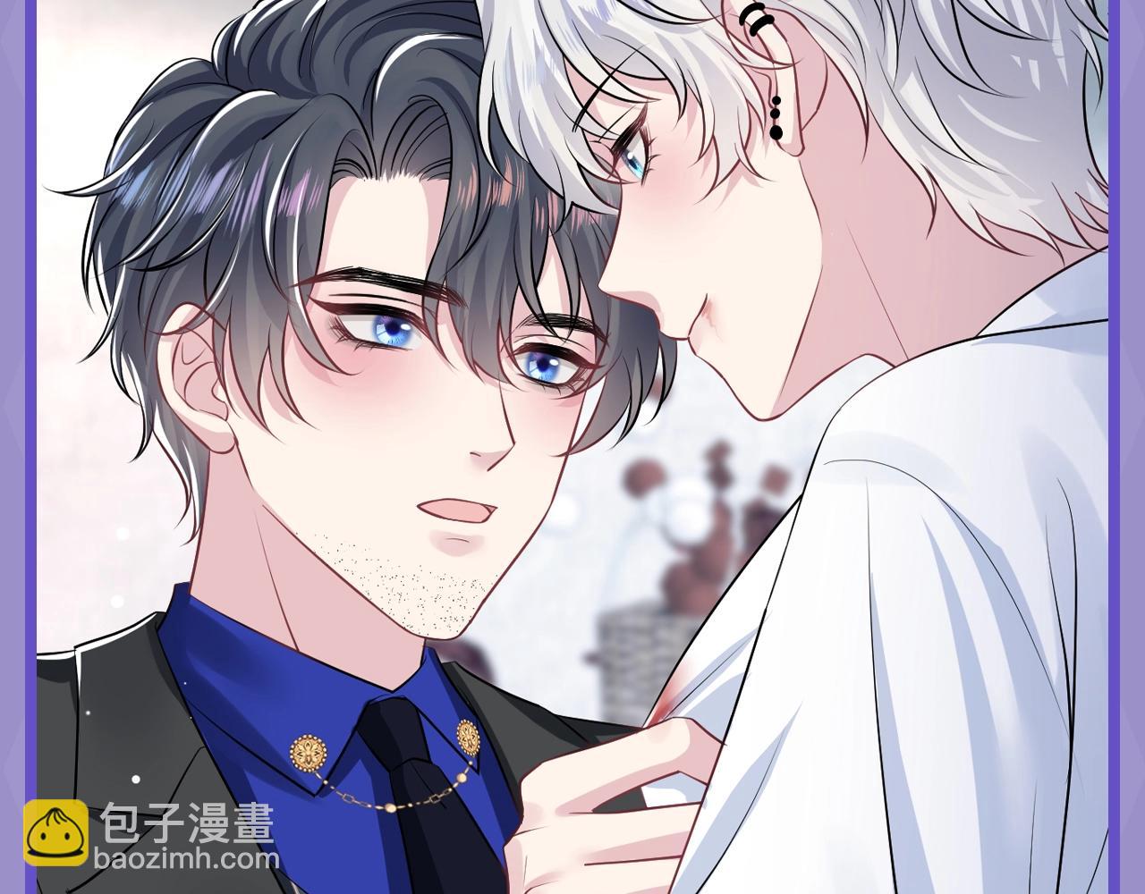 第7期 高清壁纸大放送！-第255话
