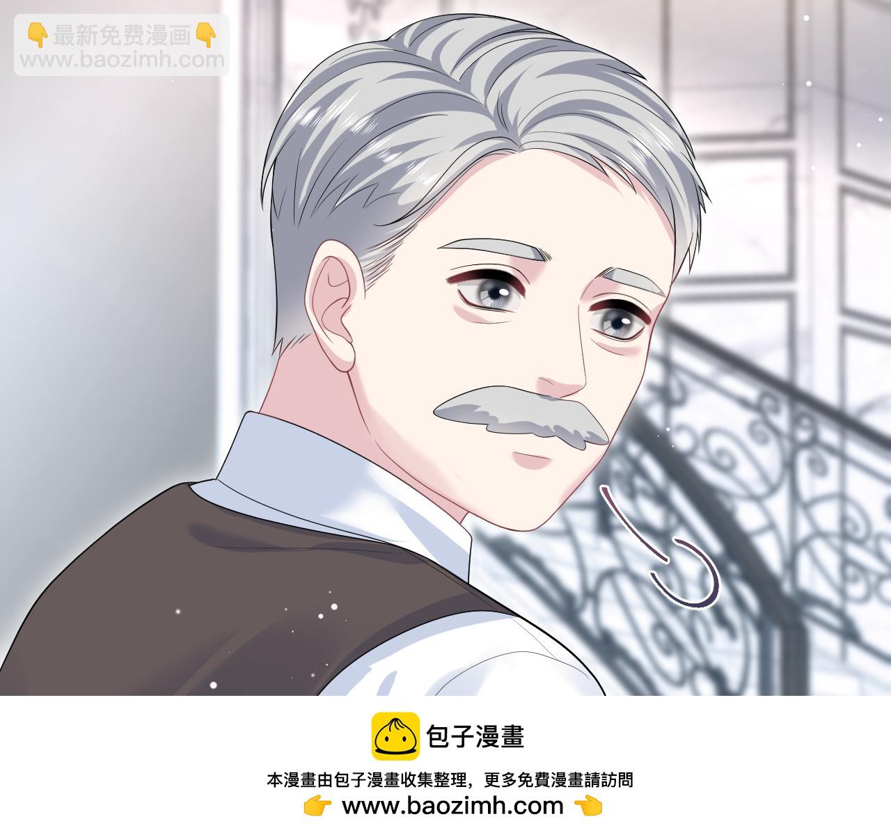 248 小白花在线卖惨(1/3)-第257话