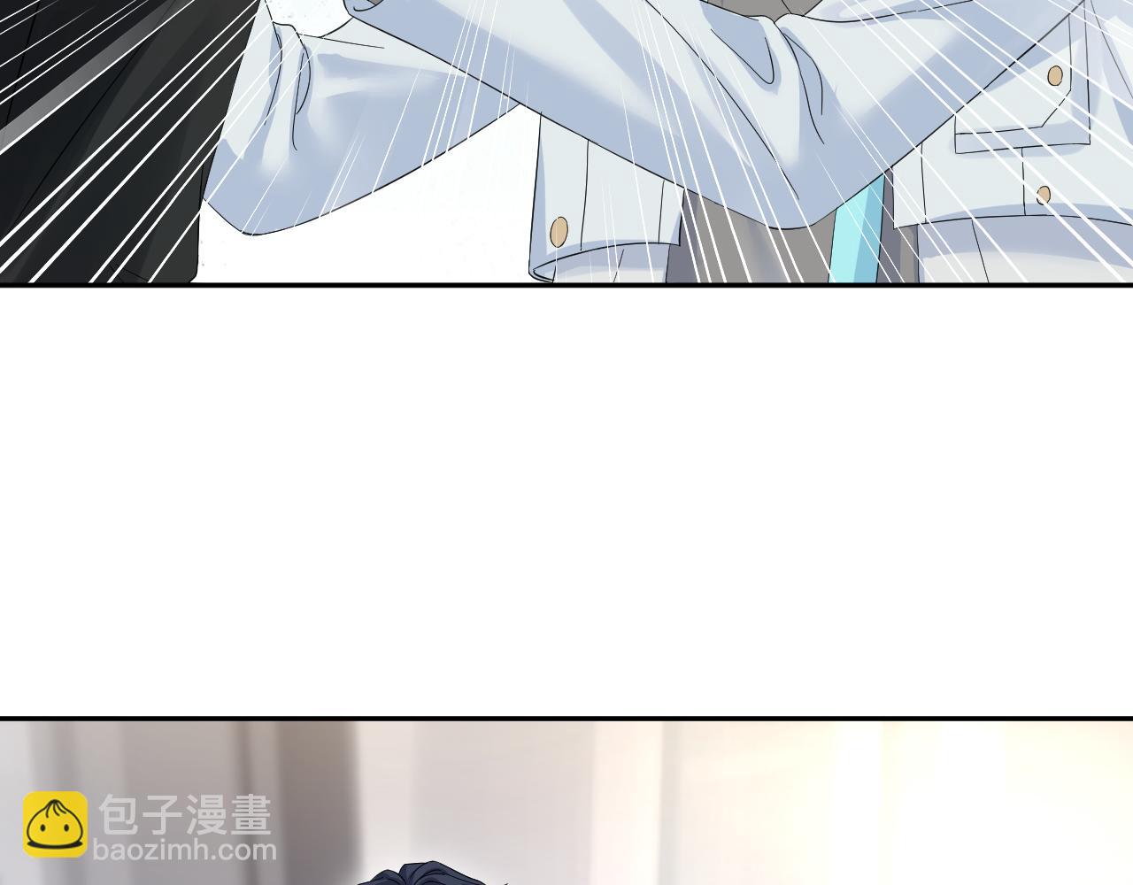 248 小白花在线卖惨(1/3)-第257话
