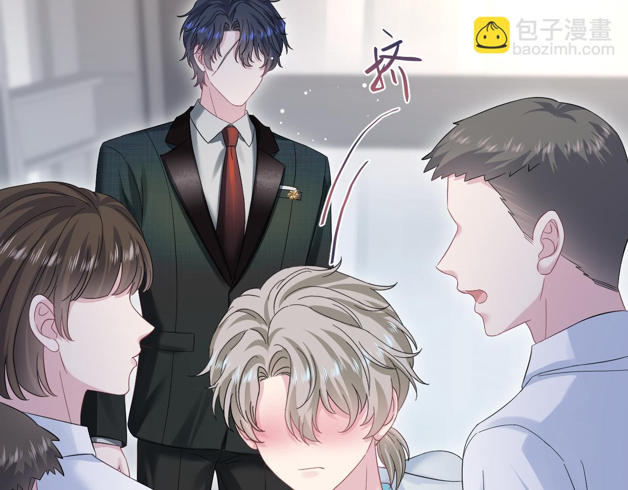 248 小白花在线卖惨(1/3)-第257话