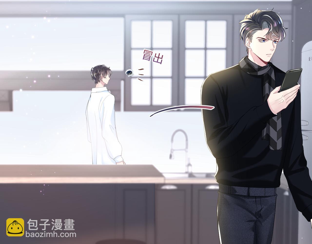 第25话  是谁绑架我们？！(1/2)-第27话