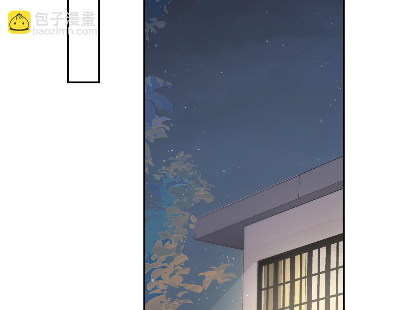第25话  是谁绑架我们？！(1/2)-第27话