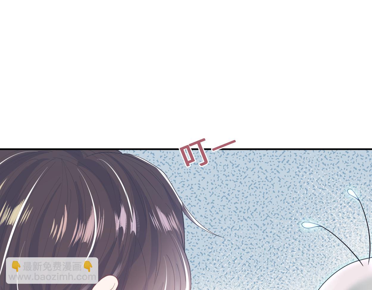 第25话  是谁绑架我们？！(1/2)-第27话