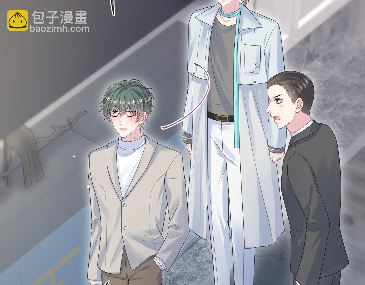 250 读错空气可不怪我(1/2)-第261话