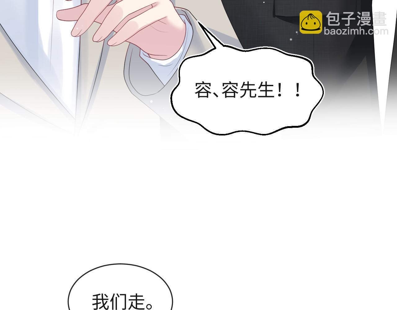 250 读错空气可不怪我(1/2)-第261话
