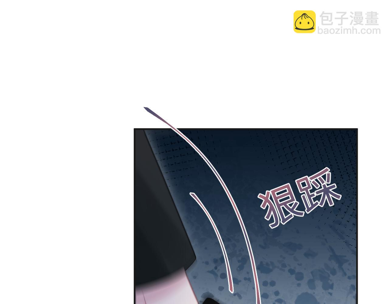 250 读错空气可不怪我(1/2)-第261话