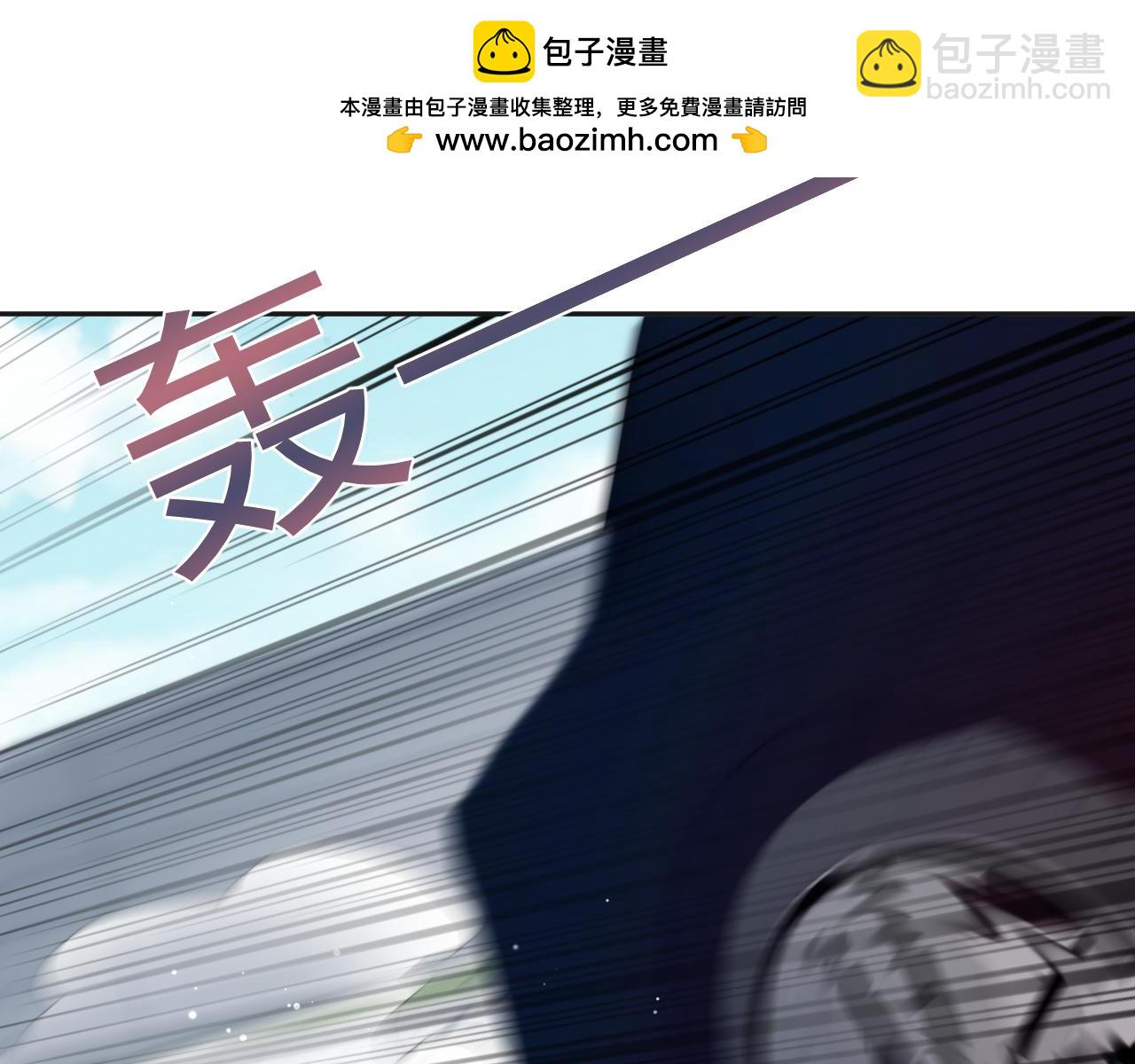 250 读错空气可不怪我(1/2)-第261话