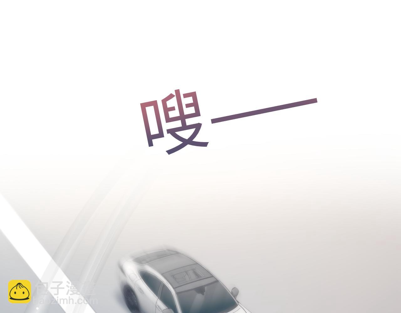 250 读错空气可不怪我(1/2)-第261话