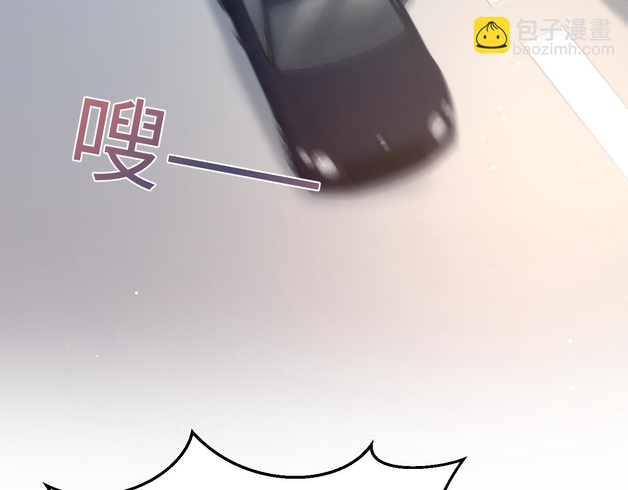 250 读错空气可不怪我(1/2)-第261话