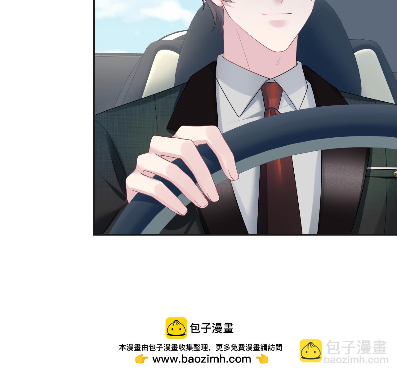 250 读错空气可不怪我(1/2)-第261话