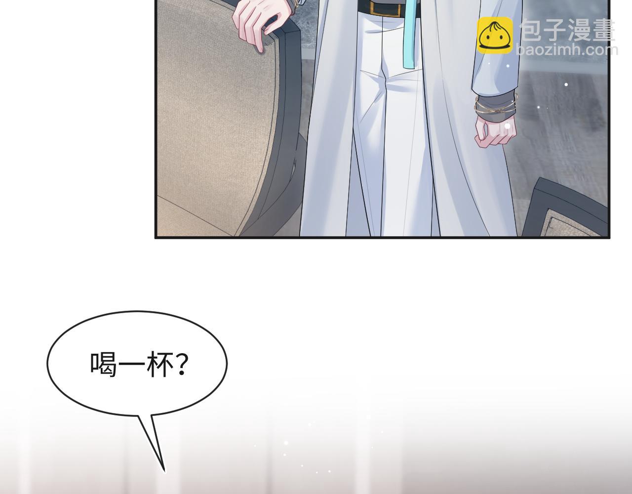 250 读错空气可不怪我(1/2)-第261话