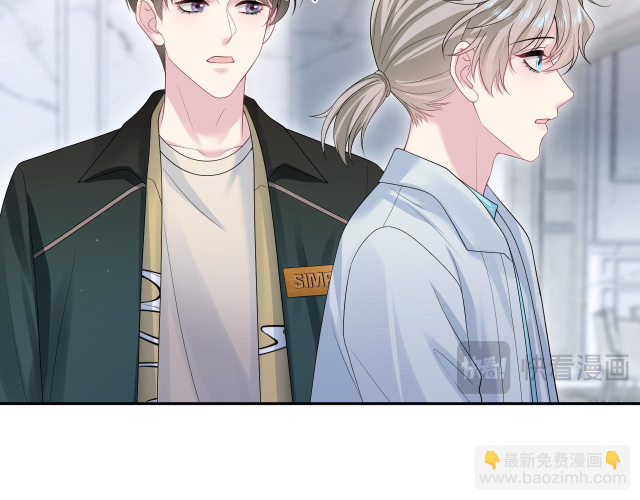 第252话 容先生别致的&ldquo;口味&rdquo;(1/2)-第265话