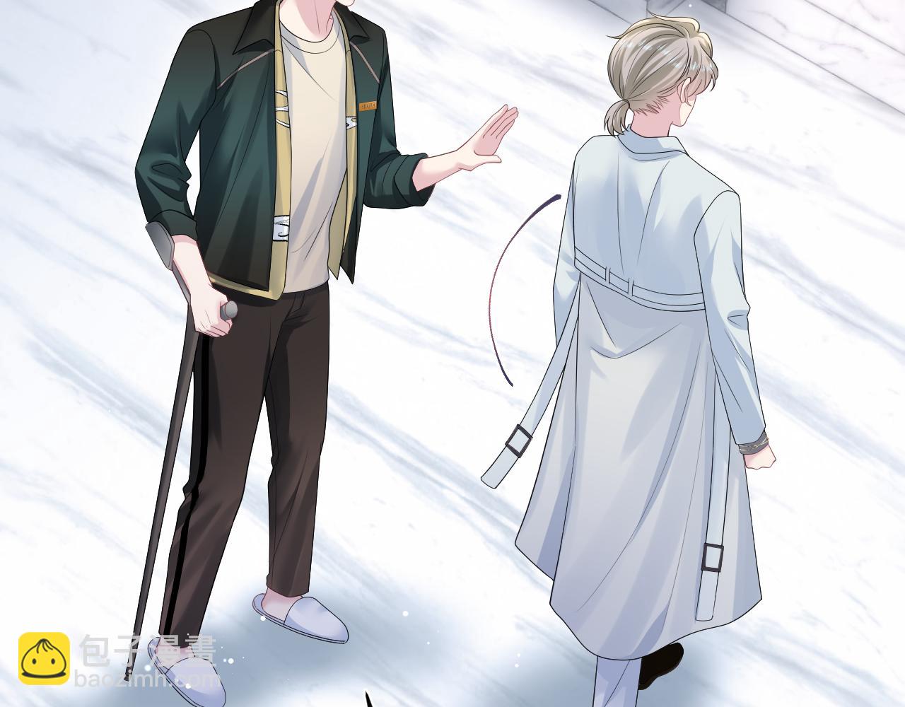第252话 容先生别致的&ldquo;口味&rdquo;(1/2)-第265话