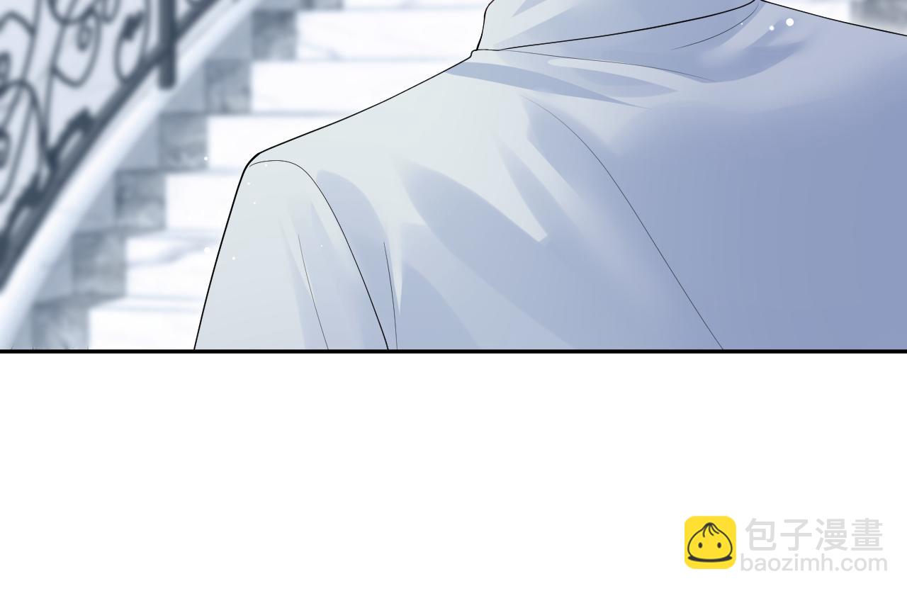 第252话 容先生别致的&ldquo;口味&rdquo;(1/2)-第265话