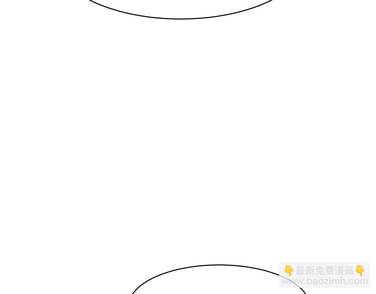 第252话 容先生别致的&ldquo;口味&rdquo;(1/2)-第265话