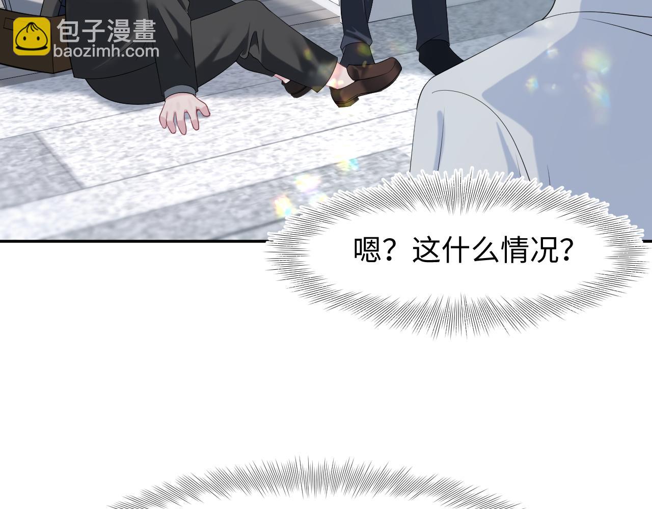 254（加更） 无事献殷勤(1/3)-第267话