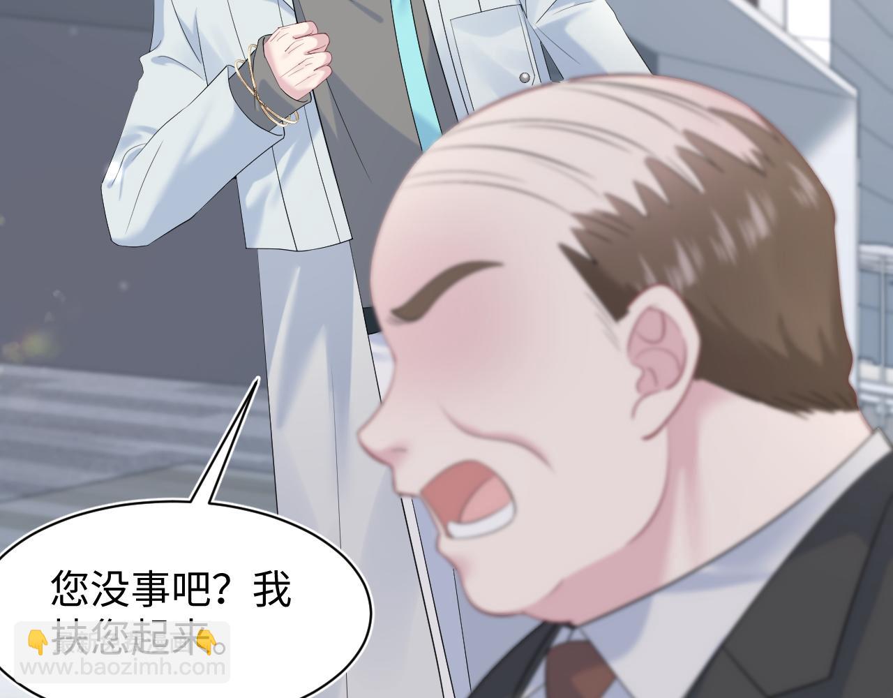 254（加更） 无事献殷勤(1/3)-第267话