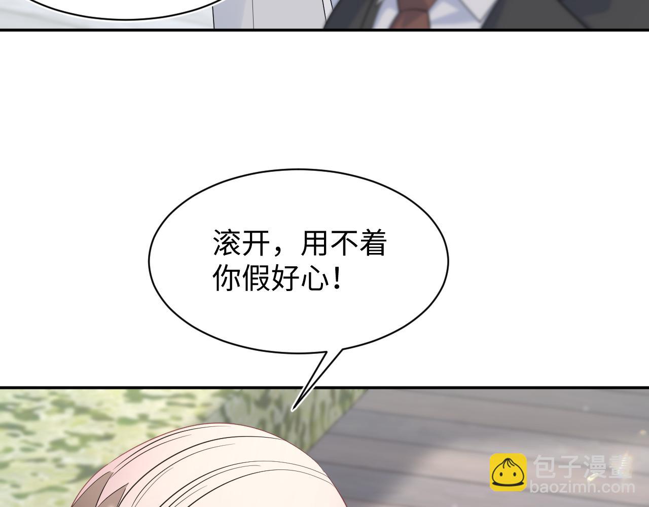 254（加更） 无事献殷勤(1/3)-第267话