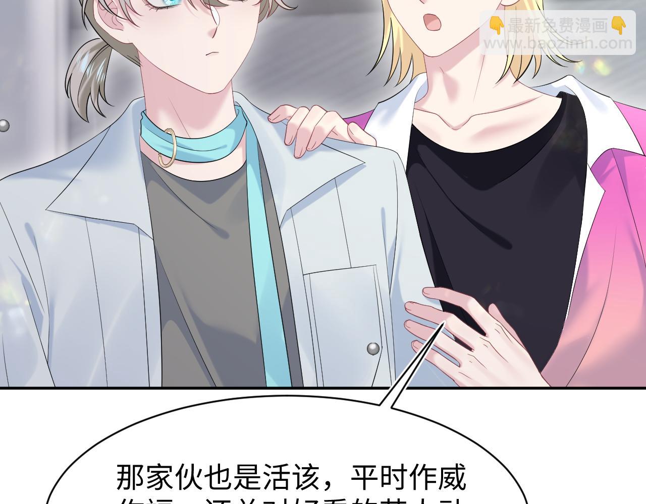 254（加更） 无事献殷勤(1/3)-第267话