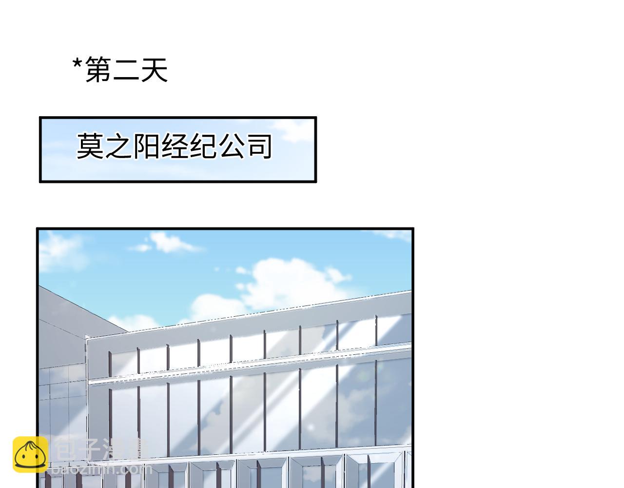 254（加更） 无事献殷勤(1/3)-第267话