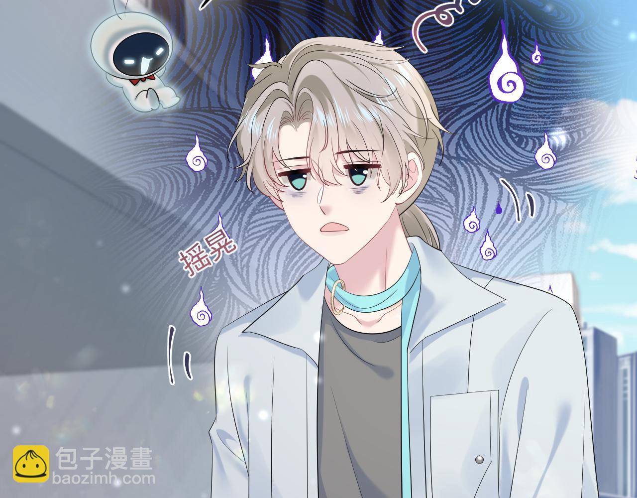 254（加更） 无事献殷勤(1/3)-第267话