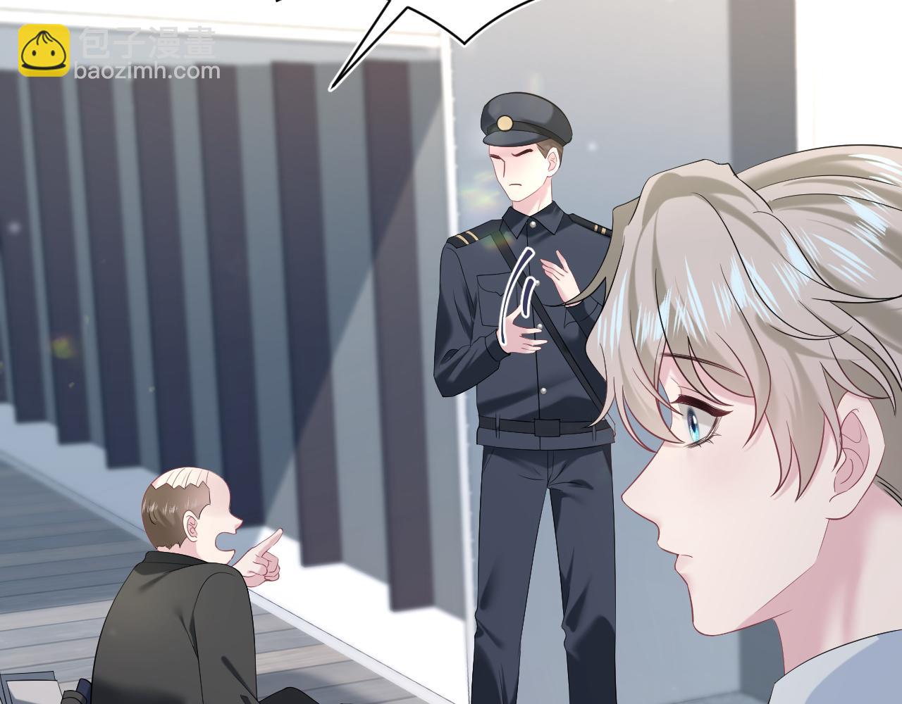 254（加更） 无事献殷勤(1/3)-第267话
