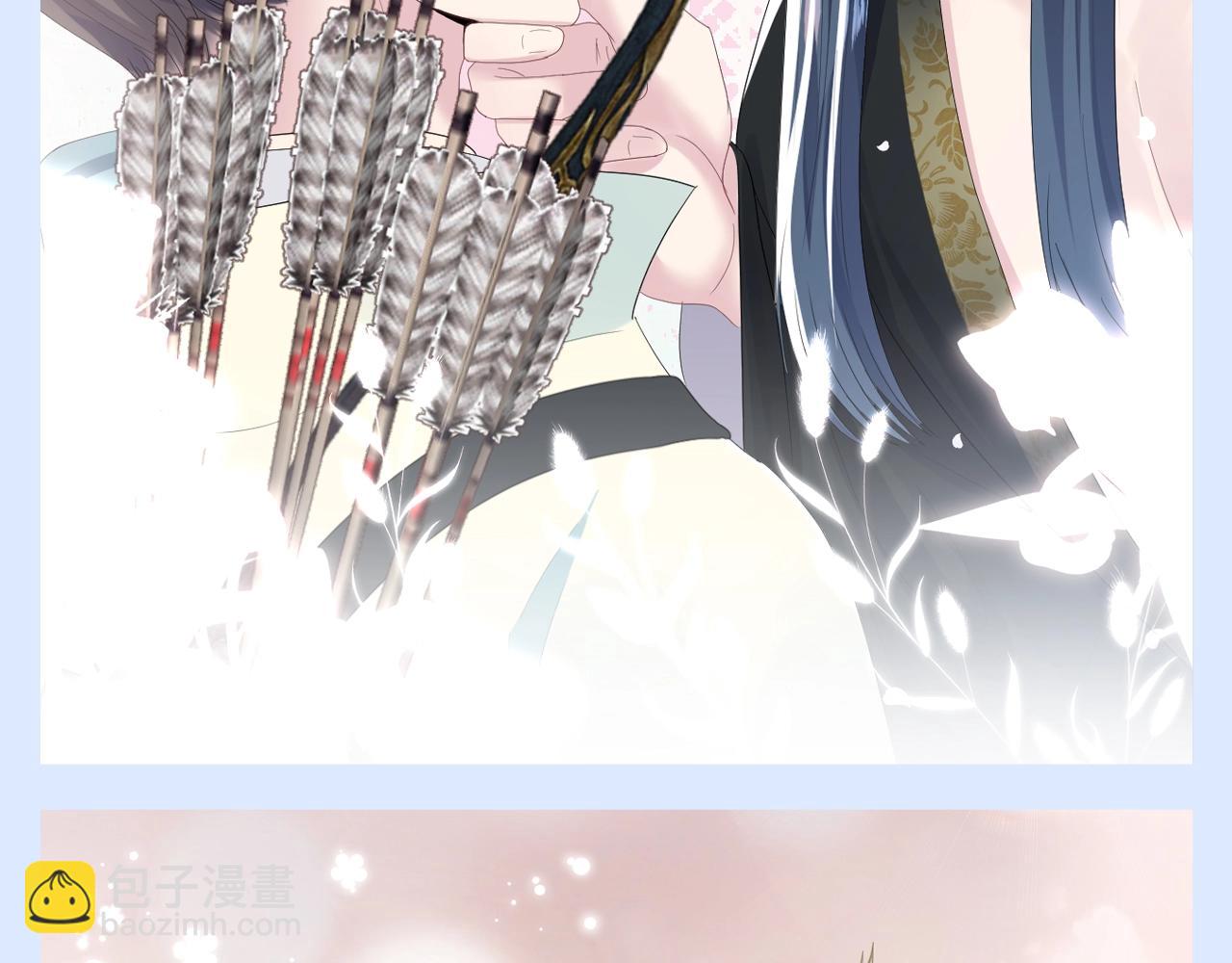 第13期 特别企划：高清壁纸第二弹来袭！-第269话