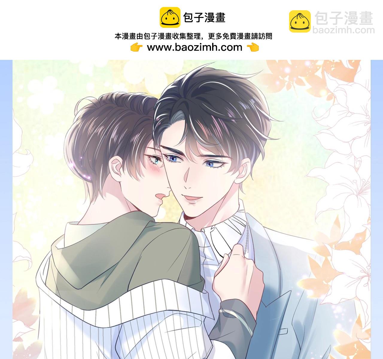 第13期 特别企划：高清壁纸第二弹来袭！-第269话