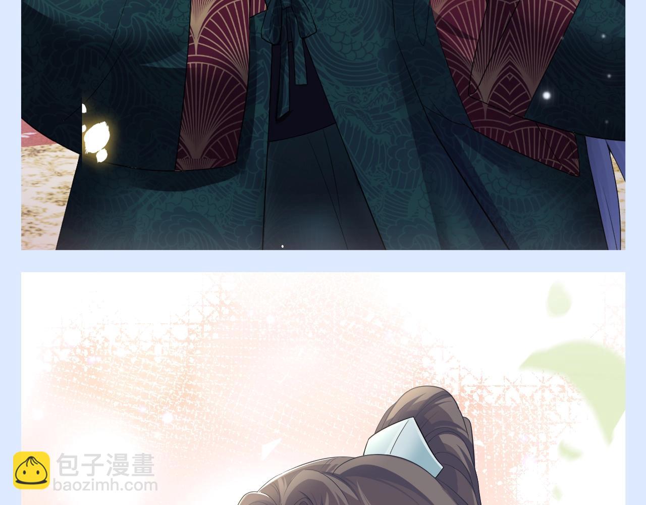 第13期 特别企划：高清壁纸第二弹来袭！-第269话