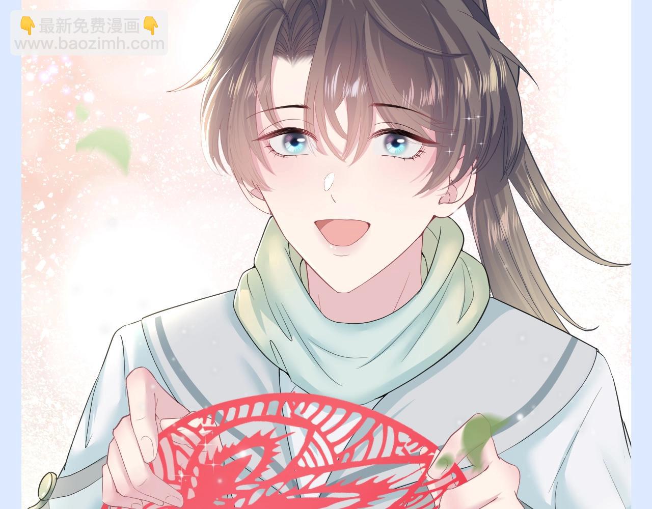 第13期 特别企划：高清壁纸第二弹来袭！-第269话