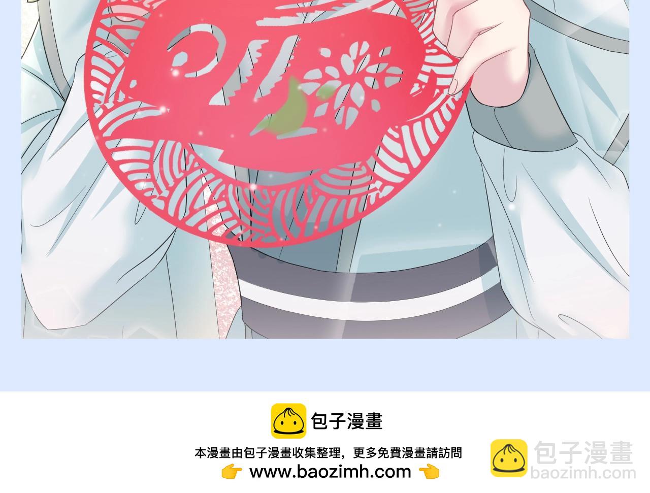 第13期 特别企划：高清壁纸第二弹来袭！-第269话