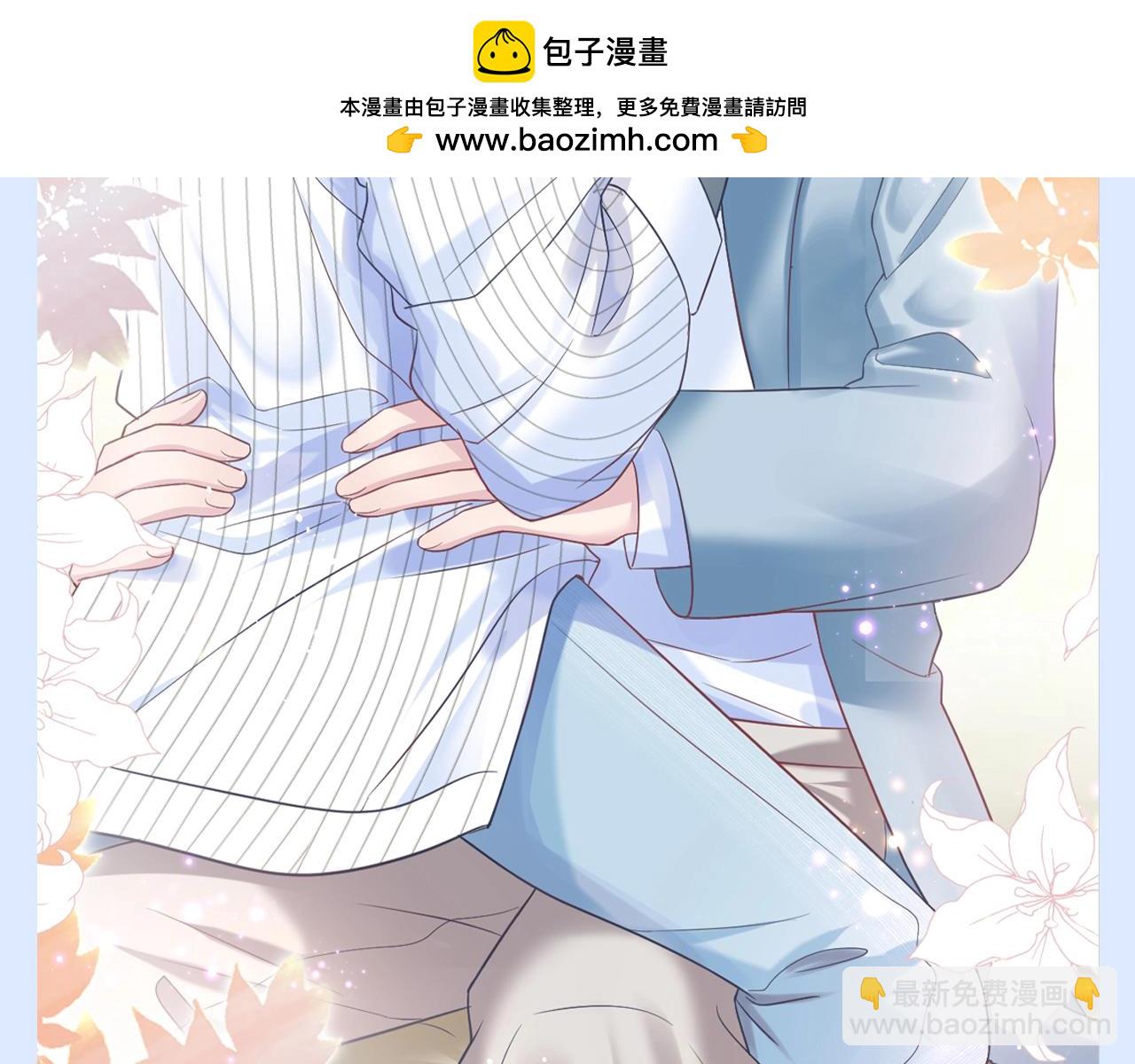 第13期 特别企划：高清壁纸第二弹来袭！-第269话