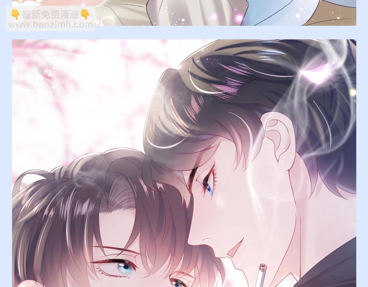 第13期 特别企划：高清壁纸第二弹来袭！-第269话