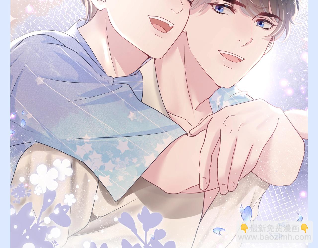 第13期 特别企划：高清壁纸第二弹来袭！-第269话