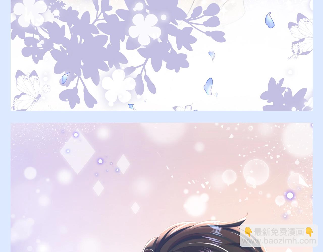 第13期 特别企划：高清壁纸第二弹来袭！-第269话