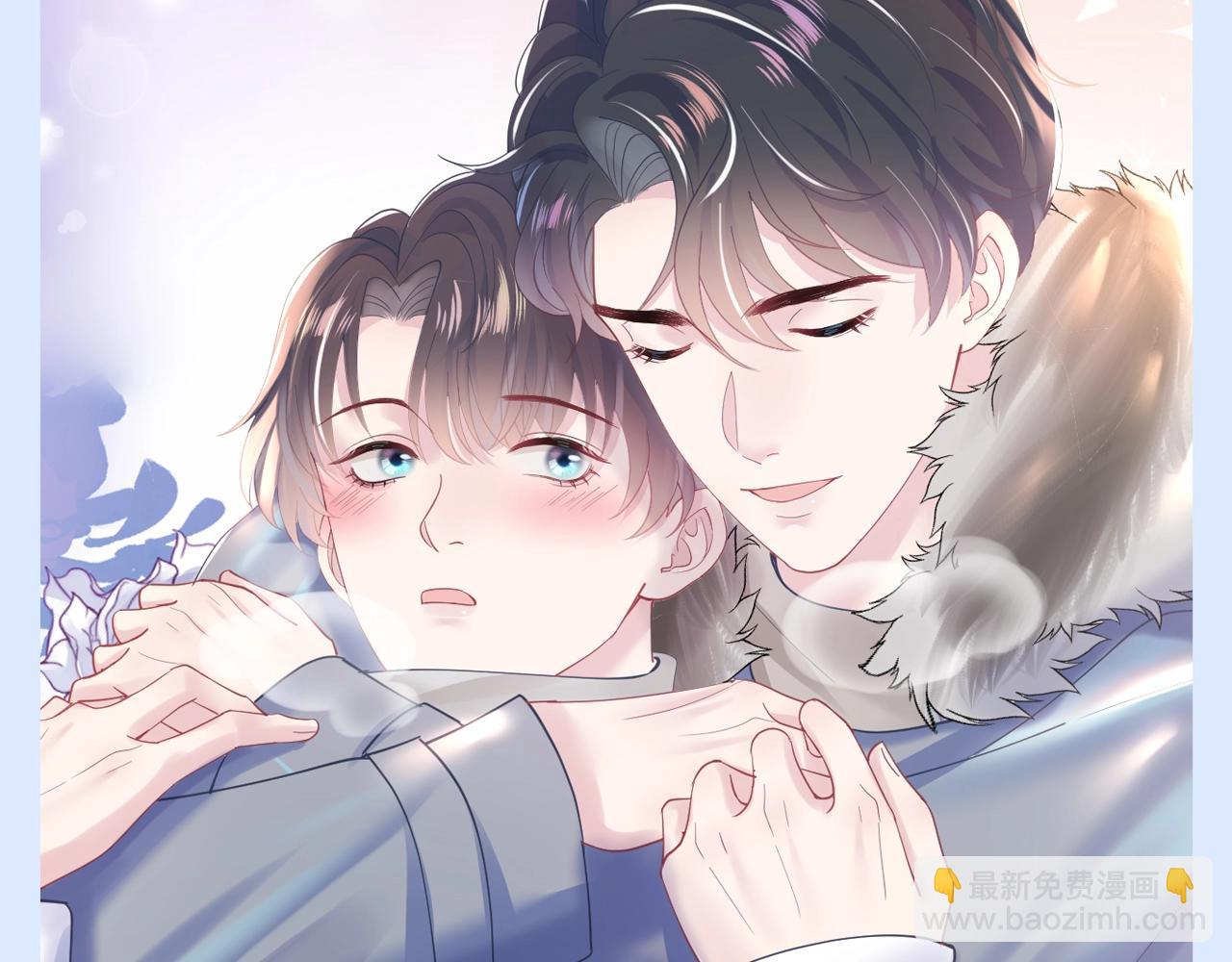 第13期 特别企划：高清壁纸第二弹来袭！-第269话