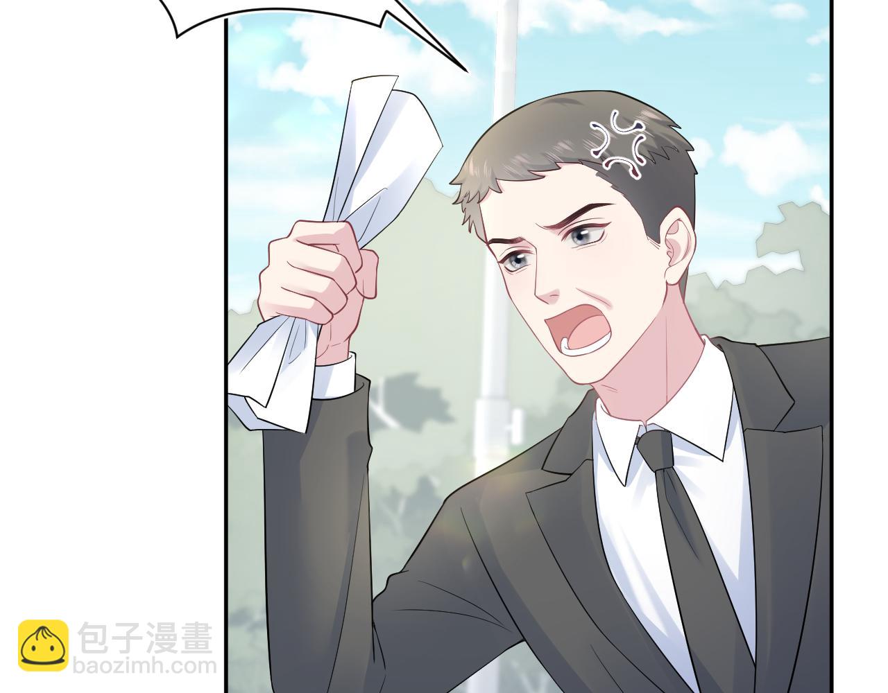 255 女装亮相(1/2)-第271话