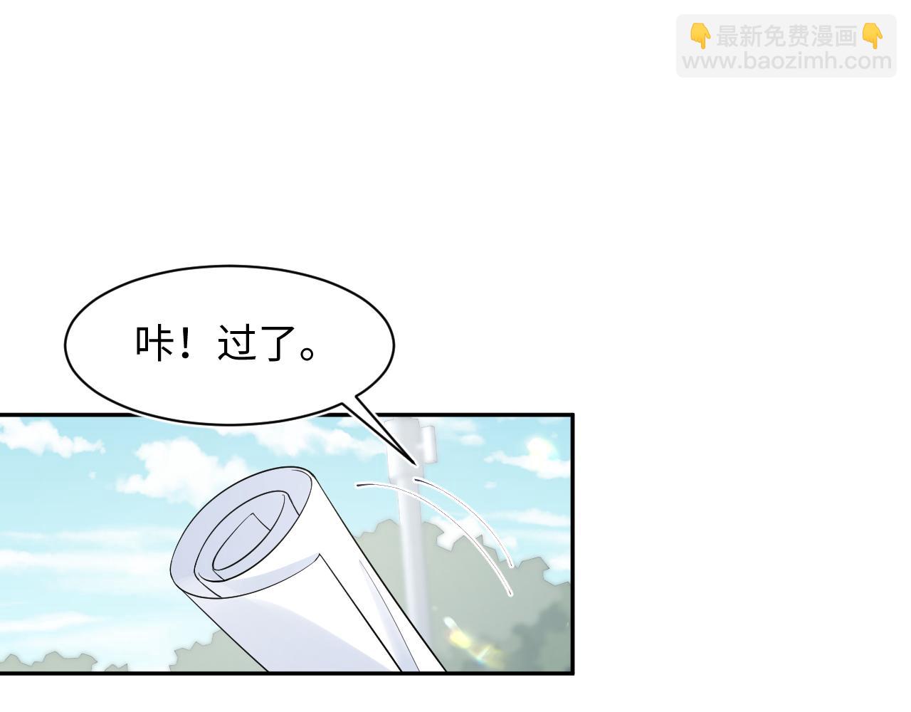 255 女装亮相(1/2)-第271话