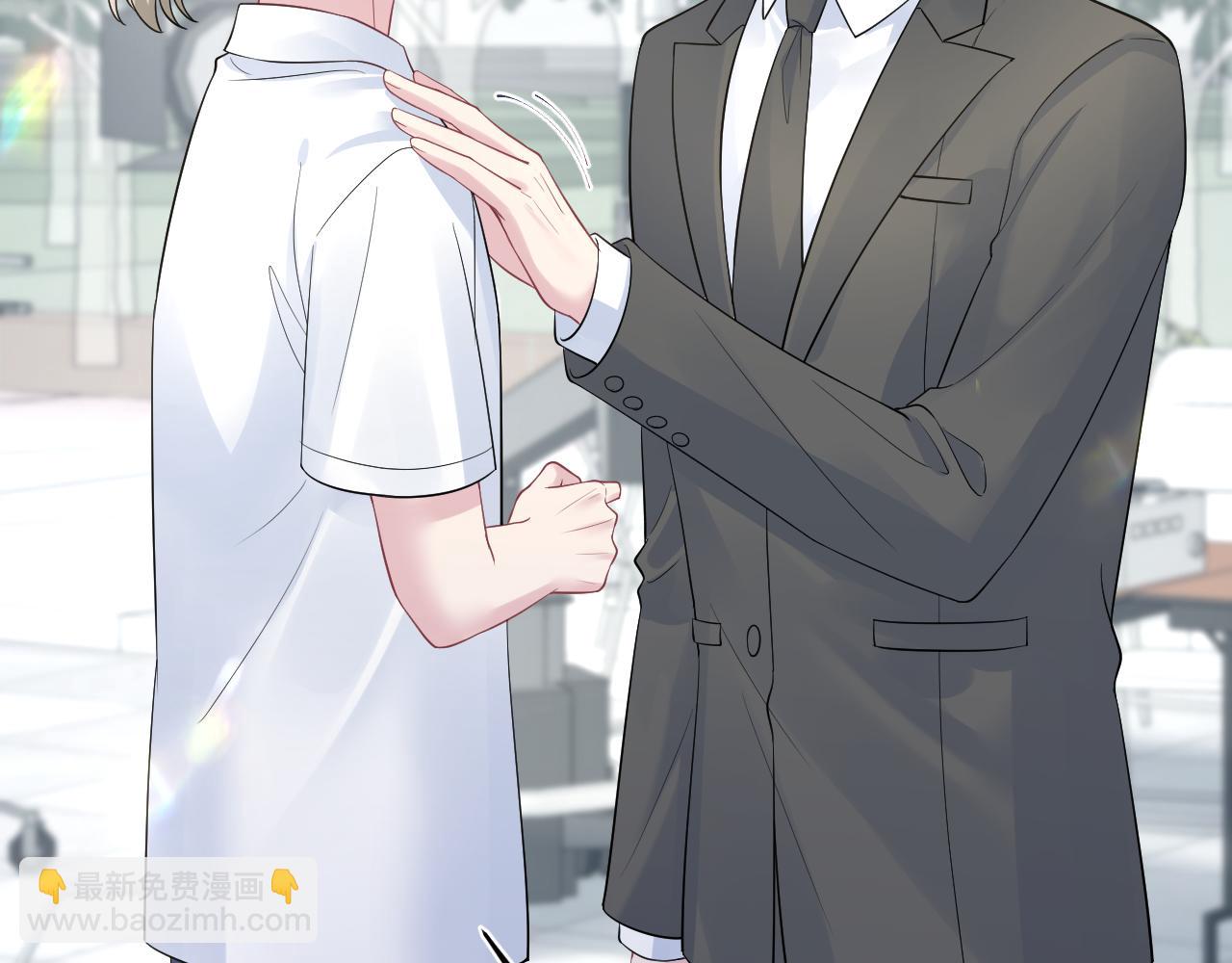 255 女装亮相(1/2)-第271话