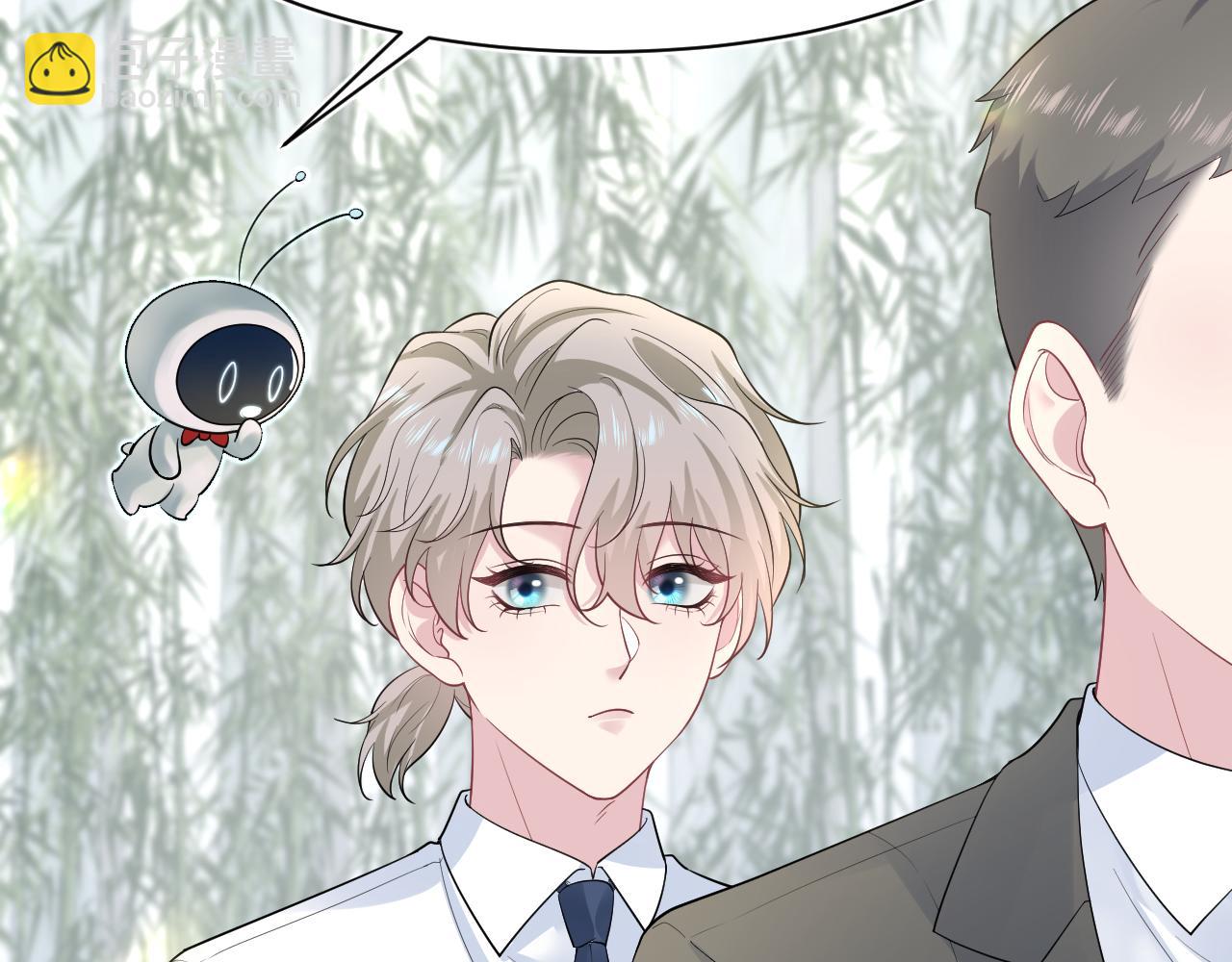 255 女装亮相(1/2)-第271话