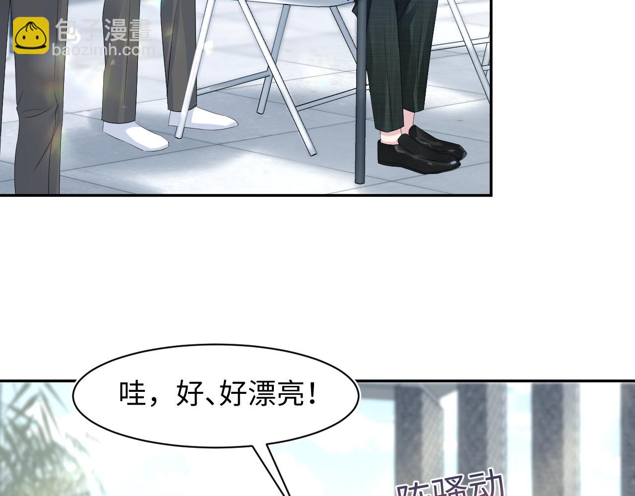255 女装亮相(1/2)-第271话