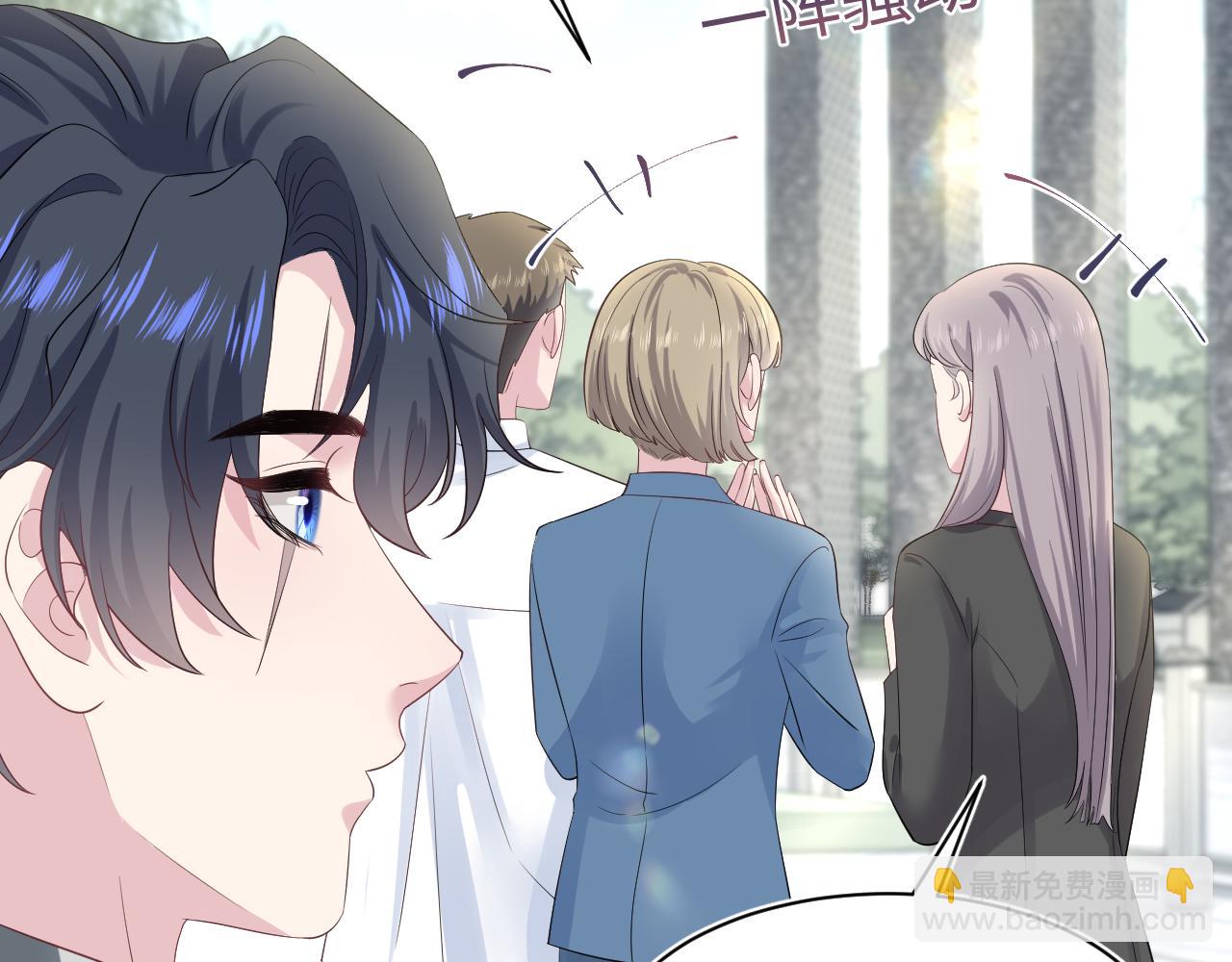 255 女装亮相(1/2)-第271话