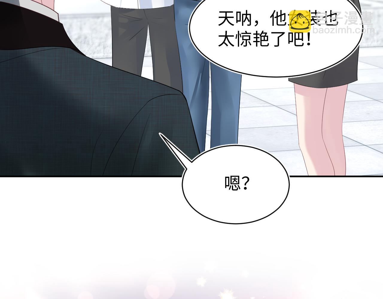 255 女装亮相(1/2)-第271话
