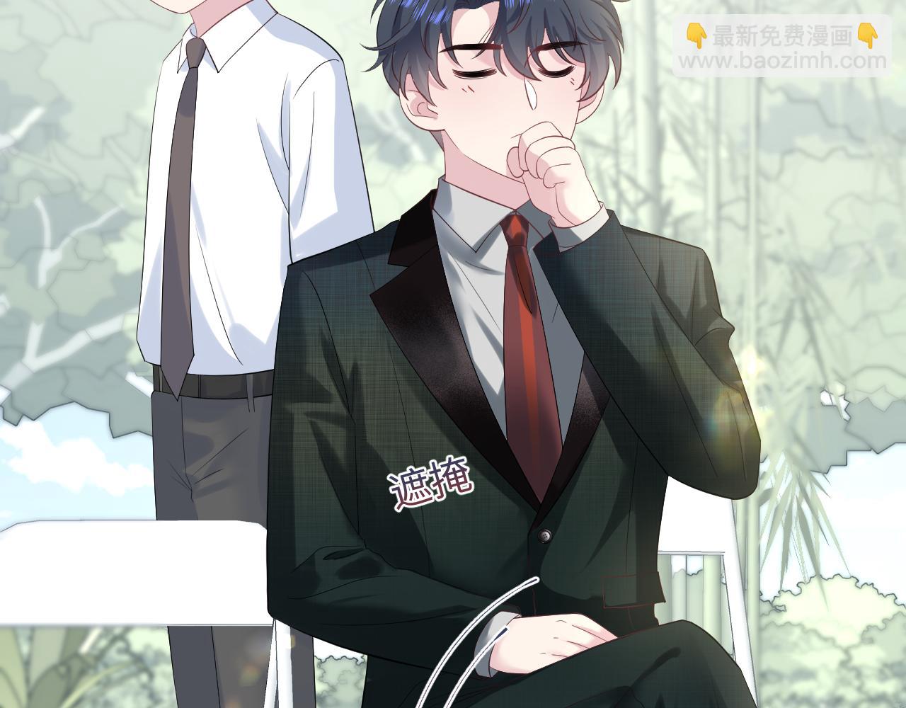 255 女装亮相(1/2)-第271话