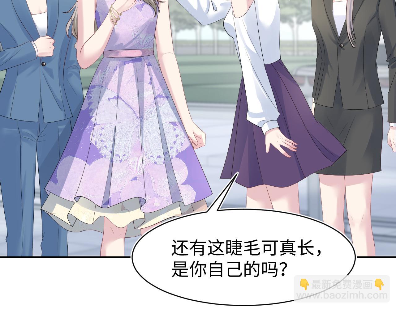 255 女装亮相(1/2)-第271话