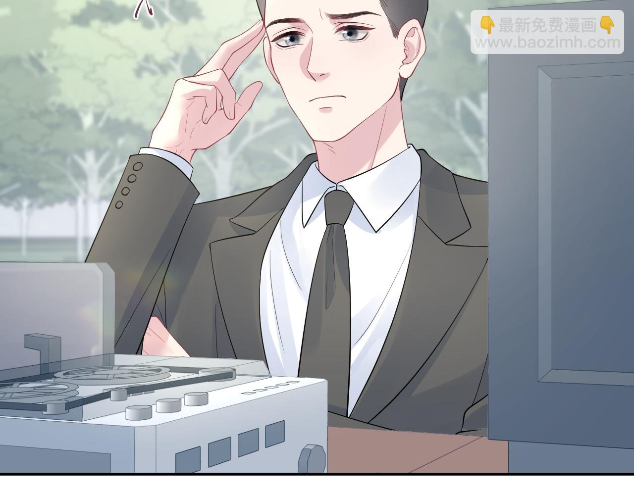 255 女装亮相(1/2)-第271话