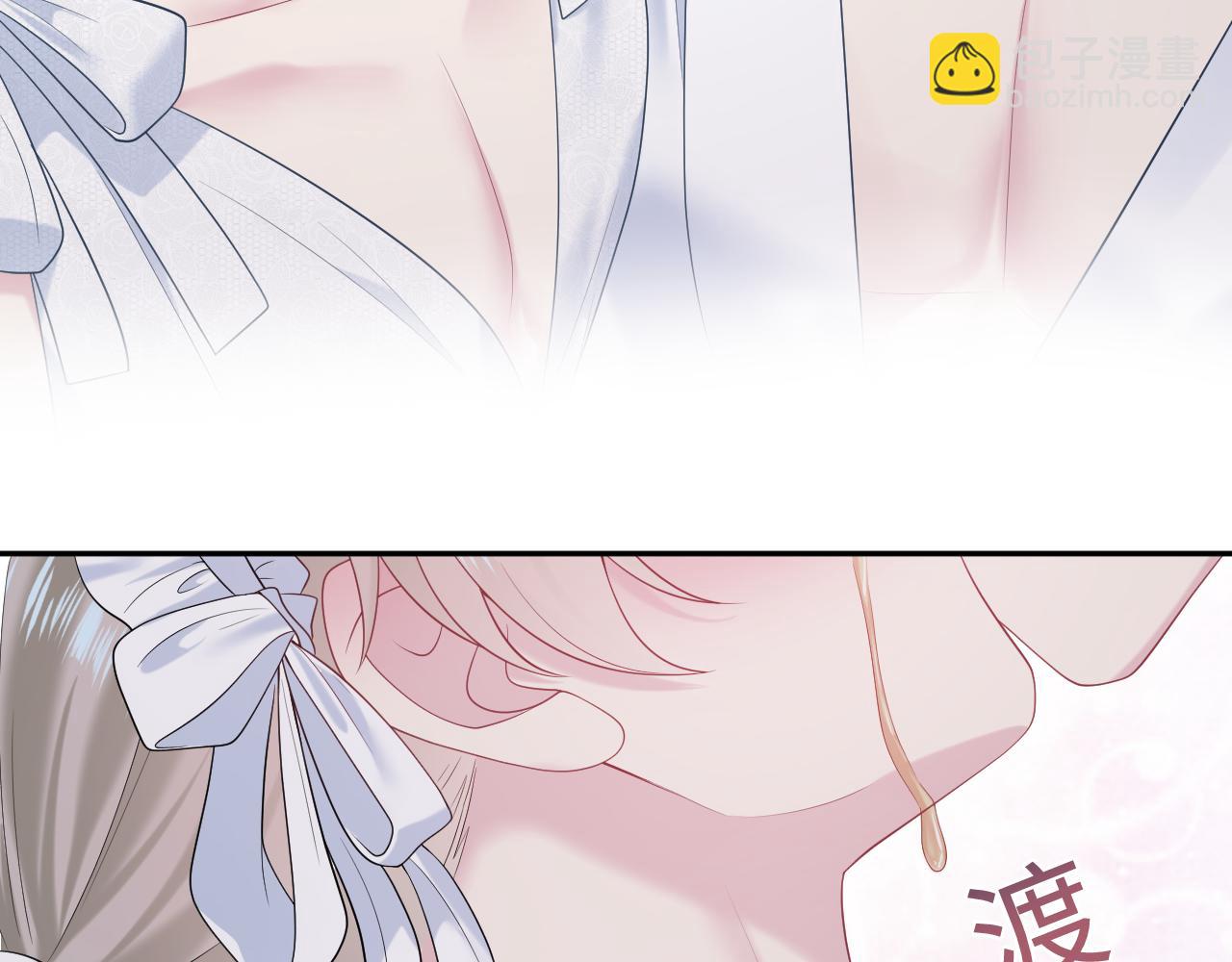 257 你的本分(1/3)-第273话