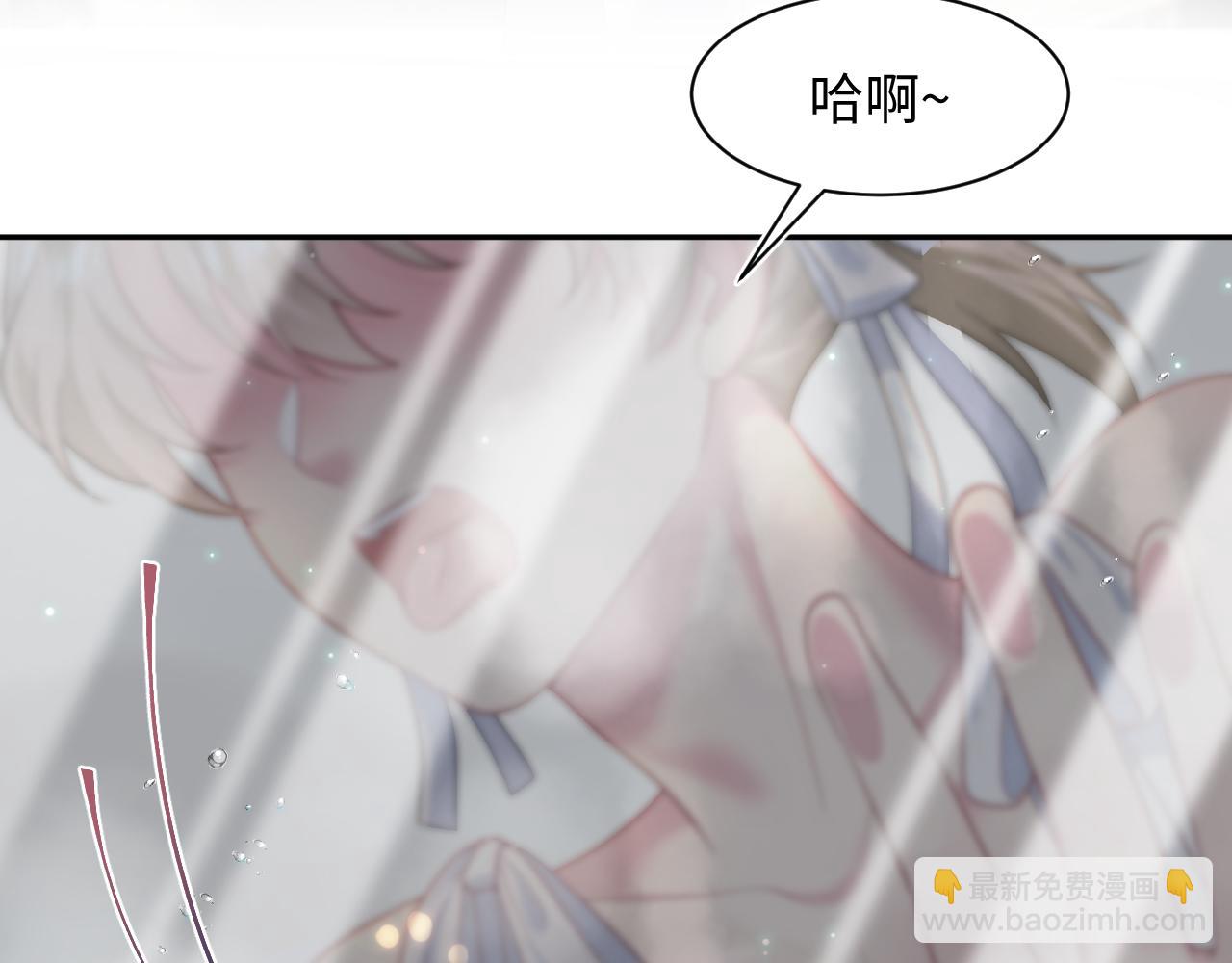 257 你的本分(1/3)-第273话