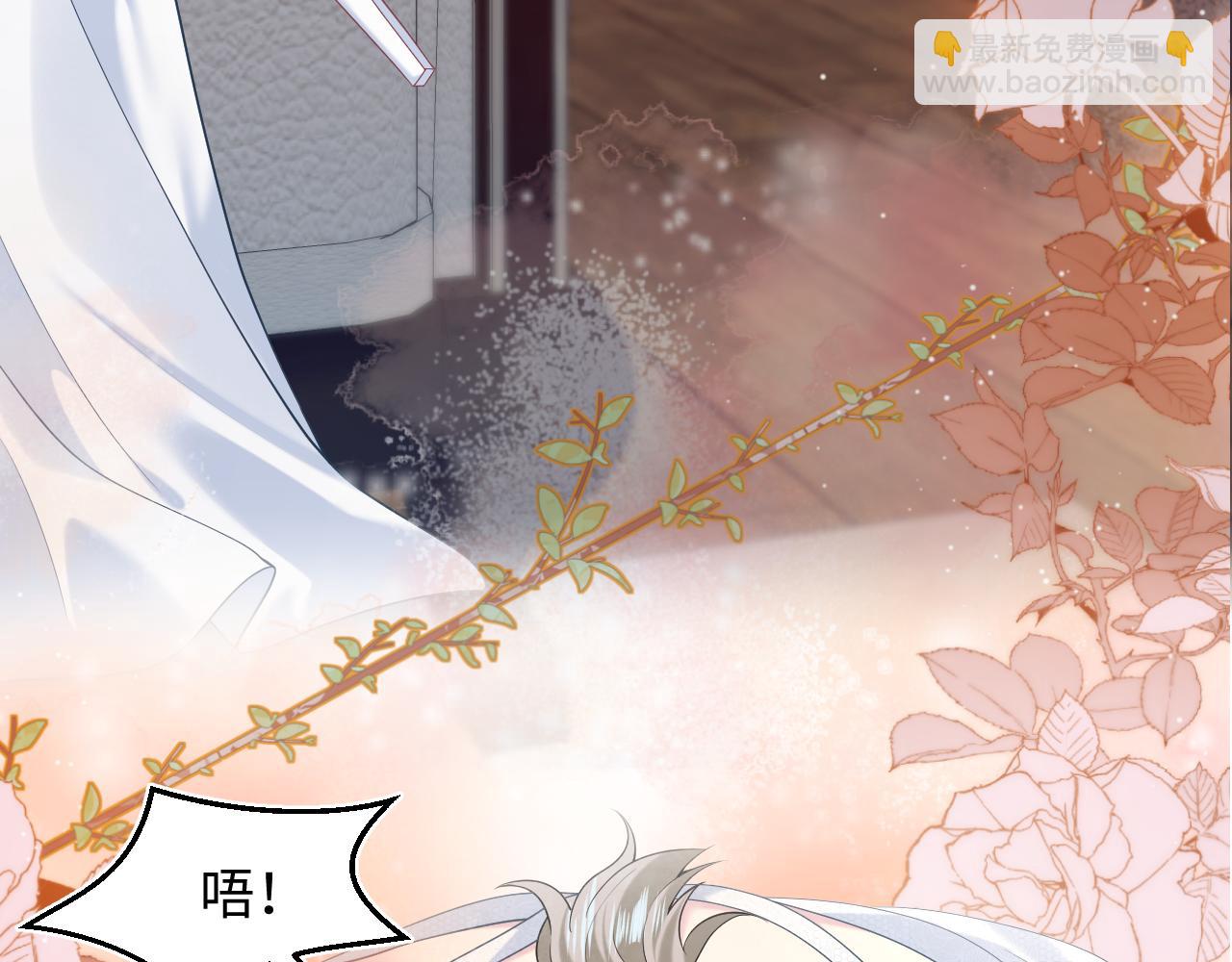 257 你的本分(1/3)-第273话